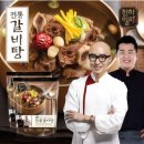 천하일미 이미지