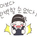 형제닭발건대점 이미지