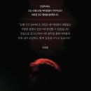 신보지질 이미지