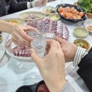 은행동주민센터 2층 | 대전 출발 당일치기 어디까지 가능? 대천·군산·전주 실제 후기