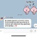 순천 붙임머리 수강 /붙임머리 수강 후기/ 붙임머리 전문 "수아로와"