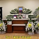 오*국