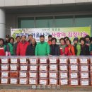 볕고을 세계타임즈
