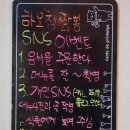 하오칭짬뽕201 이미지