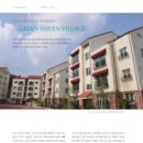 헤이븐하우스 이미지