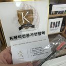 세라뷰티살롱