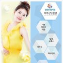 삼성드림의원 이미지