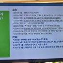 뜨레마을협동조합