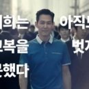 플레시먼힐러드
