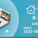 힐테리어 디자인 이미지