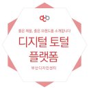 주식회사 유캔스타 이미지