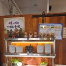 지중해마을 낭구 탕정 가성비 정식맛집 발견