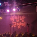 김창일 행정사 이미지