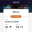 동탄SR GOLD PLAZA 이미지