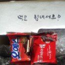 짜웅 - 가평군 조종희망로 67 | 짜웅