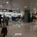 홍차오공항 1청사 새단장... 주차, 픽업 편해졌다 이미지