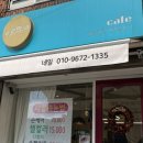 오르막40 이미지