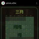 율목애견 이미지