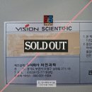 주식회사 비전 티스토리