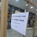 위클리커피기흥테라