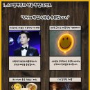 스마일맥주