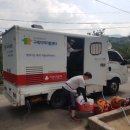 구례지역자활센터