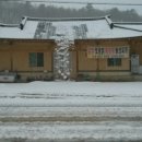 광원민박 이미지