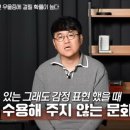 멜트그라운드 이미지