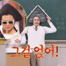 지에스 25 상인광명한방점 이미지