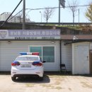 광남생활체육공원 축구장 이미지