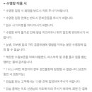 내수국민체육센터 이미지