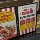 두끼 - 서대문구 이화여대길 89 | 두끼