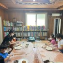 인제지역아동센터 이미지