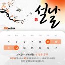 닥터스애드 네이버블로그