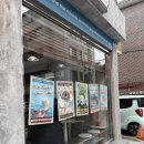 272-1020 | 노원 두바이쫀득쿠키 맛집: 공릉동 커피스피릿 두바이쫀득쿠키 내돈내산 솔직후기