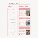 창녕읍사무소 | 제주도 오토바이 대여 여행 코스 추천 ver.2