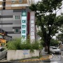맛있는곱창 이미지