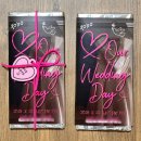 이마트24 신림팔구팔구점 | W42 : : [청첩장] 회사용 초콜릿 청첩장 셀프 제작후기