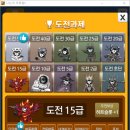 메타바둑학원 네이버블로그