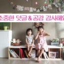원두원 이미지