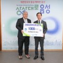 주식회사 우신 이미지