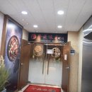 구로-구로-구로-2234 이미지