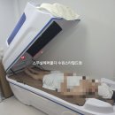 영화동피부바디 | 결혼 준비 예비신부님의 선택!! 웨딩케어 대신 전신 바디돔 관리