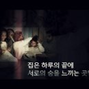 대림사랑공인중개사사무소 이미지