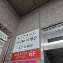 구월남로 | [W17-1. 본식 후기] 인천 토탈샵 로코코웨딩 본식 메이크업/드레스/헬퍼 후기