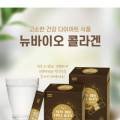 주식회사 유헬스 이미지