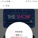 아이야 이미지