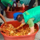 백운동 행정복지센터 이미지