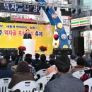 상존경로당 이미지