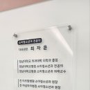아라소아청소년과의원 네이버블로그